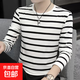 秋冬圓領(lǐng)長(cháng)袖T恤男士條紋上衣薄款打底衫秋衣內衣內搭百搭修身 條紋白色 2XL