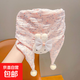 韓版兒童三角巾卡通碎花可愛(ài)女孩圍巾圍脖秋冬季保暖防風(fēng)女童脖套 粉色碎花兔子三角圍巾 無(wú)規格