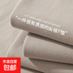 重磅純棉秋冬長(cháng)袖T恤男女純色寬松上衣白色打底衫圓領(lǐng)基礎QYJ 海鷗灰 【基礎百搭】 3XL (185)