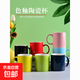驚喜盲盒陶瓷杯ins風(fēng)高顏值家用辦公飲水杯子創(chuàng  )意可愛(ài)學(xué)生咖啡杯 隨機款1只裝