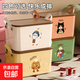雜物收納箱整理筐玩具零食衣柜客廳家用桌面整理盒塑料置物箱子 萌趣家族【四件套】大號