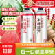 金星冰鎮西瓜冰糖葫蘆中式精釀啤酒果啤夏季新品 冰鎮西瓜+冰糖葫蘆 1L 2罐