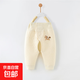 新生嬰兒開(kāi)襠褲秋季秋冬純棉打底褲長(cháng)褲無(wú)骨男女寶寶高腰護肚褲子 7905【奔騰小馬】 66 推薦【3-6月】