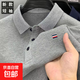 高端款長(cháng)袖T恤男翻領(lǐng)Polo衫商務(wù)春秋新款中年男裝衛衣男打底小衫 小倪-Z205淺灰 （升級高質(zhì)量款） XL （建議120-135斤以?xún)龋? title=