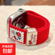 適用蘋(píng)果iwatchs11表帶編織可愛(ài)KT貓咪尼龍手表帶Applewatch987磁吸iwatchs9彈力S8新款s7女士高級 SKU_2_紅色 適用:iwatch S10/S11【42mm