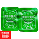 愛(ài)食尚-黑豬午餐肉黑椒味100g/袋-1-5袋可選 速食方便面搭檔零食 嘗鮮裝2片（隨機口味發(fā)貨）