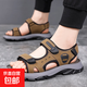 【廠(chǎng)家直銷(xiāo)】涼鞋男士夏季新款真皮透氣防滑沙灘鞋耐磨軟底涼拖鞋 卡其色 42