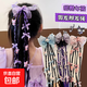 新款女童卡通假發(fā)辮子兒童發(fā)圈時(shí)尚女孩庫洛米扎高馬尾頭繩發(fā)繩 紫色庫洛米