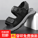 【廠(chǎng)家直銷(xiāo)】涼鞋男士夏季網(wǎng)布沙灘鞋男百搭戶(hù)外軟底氣墊涼拖鞋 黑色 40