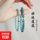 新中式高級風(fēng)藍水翡翠手串靜心蓮花古風(fēng)高冰種玉石串珠散珠新 好運蓮蓮6MM