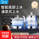 Meind美全自動(dòng)上水電熱水壺燒水壺飲水燒水一體機304食品級不銹鋼單壺煮茶保溫泡茶壺開(kāi)水壺煲水壺 1L 藍光帶燈玻璃套裝白色