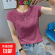 別致氣質(zhì)竹節棉小飛袖t恤女士2026夏季新款寬松冰涼感微透上衣潮 085-粉色 L 100-115斤