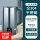 正品燒水壺家用耐用自動斷電開水壺保溫壺恒溫電水壺大容量方燈款304內壺體 3.0L 方燈款304保溫綠