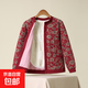 金狐貍中老年媽媽裝秋冬季加絨加厚長(cháng)袖棉衣外套奶奶碎花保暖內膽 紅色大花 352 5XL 150-165斤