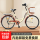 自行車女輕便成人通勤老式復(fù)古公主車城市單車學(xué)生男女親子代步車 【豪華版】-復(fù)古黃 26寸（適合身高：155-175cm）
