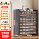 鋼制鞋柜家用門(mén)口防塵入戶(hù)玄關(guān)柜鐵藝上翻門(mén)多層鞋架大容量?jì)ξ锕?灰色【4門(mén)9層】1445*1200*350MM
