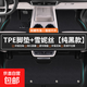 全包圍汽車(chē)腳墊TPE適用于起亞K2起亞K3 KX3起亞K5 KX5智跑獅跑EV5 【雙層黑色 TPE+雪尼絲】 獅跑【2007-2016款】