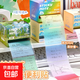 珠光透明便利貼抽拉式ins高顏值學(xué)生用便條紙貼紙可撕留言記事貼高顏值珠光漸變色抽拉式便簽紙 夢(mèng)幻彩虹-105貼