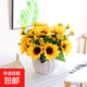 向日葵仿真花擺件太陽(yáng)花假花擺設工程花塑料小花束客廳餐桌裝飾花 3束向日葵+陶瓷花盆(組裝插好)