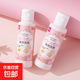 大創(chuàng  )（DAISO）粉撲清洗劑美妝蛋化妝刷工具清潔劑液神器日本進(jìn)口 粉撲清洗劑80ml* 2件