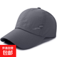防曬棒球帽子男夏季運動(dòng)戶(hù)外出行鴨舌帽騎車(chē)遮陽(yáng)釣魚(yú)帽登山太陽(yáng)帽 深灰色 可調節