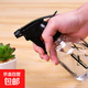 多用途噴壺噴水壺消毒理發(fā)美發(fā)噴霧瓶細霧補水澆花壺家用園藝澆花 剪刀噴壺250ml