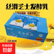 【0脂肪0糖0添加】白小柒芝士酸奶原味發(fā)酵乳180ml奶酪炭燒早餐奶 1袋【最多買(mǎi)3單】