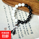 紫光黑檀木手串加白玉菩提根陰陽(yáng)雙色文玩念佛珠手鏈男女士送禮物 12mm*17顆【陰陽(yáng)太極珠】