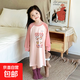 新品純棉睡裙長(cháng)袖卡通公主風(fēng)春秋季棉長(cháng)袖薄款兒童睡衣女童抗菌 點(diǎn)心狗長(cháng)袖春秋睡裙 140 50-60斤寶寶