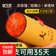 優(yōu)艾客7cm雷火灸艾條大炮灸加粗特大號艾灸柱純艾正品陳年艾草灸 【升級加藥款】7cm雷火灸 3支裝
