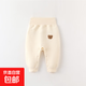 嬰兒高腰護肚褲保暖三層夾棉衣服A類(lèi)秋褲秋冬季男女寶寶加厚褲子 【毛巾熊】7609 【23熱銷(xiāo)款】 100 建議【2-3歲】