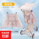 丸丫口袋嬰兒推車(chē)置物袋收納掛鉤掛包袋配件 口袋車(chē)掛袋-香檳色-7個(gè)口袋
