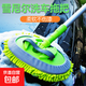 洗車(chē)拖把不傷車(chē)可伸縮汽車(chē)雪鏟刷子軟毛擦車(chē)神器除塵撣子掃灰工具 雪尼爾伸縮款拖把1把 【綠色】二節伸縮款