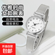 簡(jiǎn)約韓版女士手表考試專(zhuān)用數字小巧氣質(zhì)石英手表女 銀色 25mm