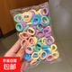 可愛(ài)兒童扎頭發(fā)小孩頭繩發(fā)圈寶寶小皮筋新年發(fā)繩頭飾嬰兒皮筋毛巾 02#馬卡龍100根袋裝