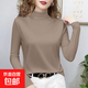 早秋螺紋半高領(lǐng)修身長(cháng)袖t恤女秋冬新款百搭顯瘦彈力打底衫上衣ins K205-摩卡色 L 90-110斤