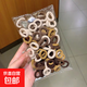 可愛(ài)兒童扎頭發(fā)小孩頭繩發(fā)圈寶寶小皮筋新年發(fā)繩頭飾嬰兒皮筋毛巾 10#棕色100根袋裝