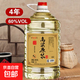 圣紅春60度52度42度清香型高粱酒10斤桶裝泡酒原漿高度白酒不上頭 60度 5.5L 1桶 -【四年基酒】