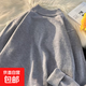 高領(lǐng)毛衣男士針織衫冬季保暖青少年學(xué)生百搭長(cháng)袖打底衫毛線(xiàn)衫男裝 半高領(lǐng)深灰色【秋冬打底衫】 XL 【建議120-135斤】