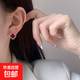 四葉草耳釘女生純銀夏季高級小眾設計感2025年新款潮氣質(zhì)網(wǎng)紅耳環(huán) 925銀四葉草耳釘紅色-1對