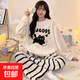 2025新款半邊絨睡衣女加厚秋冬季珊瑚絨卡通學(xué)生可外穿家居服套裝 0790條紋貓咪 L 100-115斤