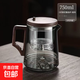 全玻璃內膽飄逸杯泡茶壺胡桃木按壓式一鍵茶水分離茶具沖茶器套裝 煙灰望山飄逸壺750ml