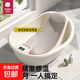 芭芭優(yōu)嬰兒洗澡盆新生兒家用浴盆初生寶寶專(zhuān)用躺托一體泡澡桶幼兒 【米白色】躺托神器+禮包