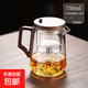 全玻璃內膽飄逸杯泡茶壺胡桃木按壓式一鍵茶水分離茶具沖茶器套裝 透明望山飄逸壺750ml