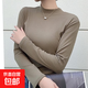 卡慕樂(lè )2025新款女士純色時(shí)尚百搭顯瘦打底衫春秋半高領(lǐng) 摩卡色 XL 120-140斤