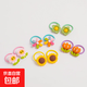 兒童拇指發(fā)圈可愛(ài)植絨彩色橡皮筋扎辮子不傷發(fā)高彈力小號寶寶發(fā)繩 1#向日葵發(fā)圈10件套 無(wú)規格