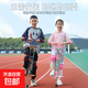 跳跳桿兒童彈跳訓練器青蛙跳小孩跳跳蹦彈跳桿學(xué)生蹦蹦跳娃娃跳高 粉色中號 [適合體重：50-90斤 ]