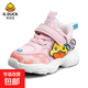 GDUCK小黃鴨寶寶鞋秋冬皮面雙網(wǎng)小童3-6歲男女寶寶防滑輕便學(xué)步鞋 8868粉色雙網(wǎng) 26 內長(cháng)16.7CM