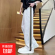 2025新款褲子男款春秋季寬松直筒闊腿長(cháng)褲男垂感薄款拖地運動(dòng)褲 灰色 3XL
