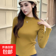 卡慕樂(lè )2025新款女士純色時(shí)尚百搭顯瘦打底衫春秋半高領(lǐng) 姜黃色 2XL 140-160斤